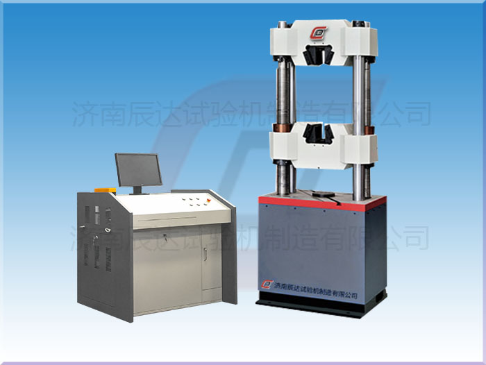 WAW-1000B微機(jī)控制電液伺服萬能試驗機(jī)