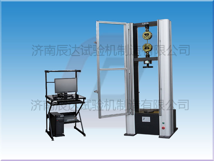 WDW-10M微機控制電子萬能材料試驗機