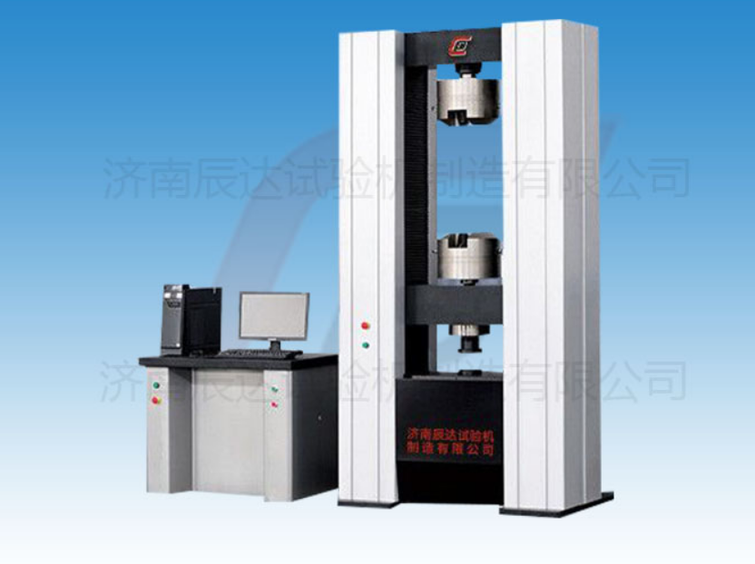 要怎么選擇靠譜的WDW-600電子試驗(yàn)機(jī)廠家來購買產(chǎn)品？