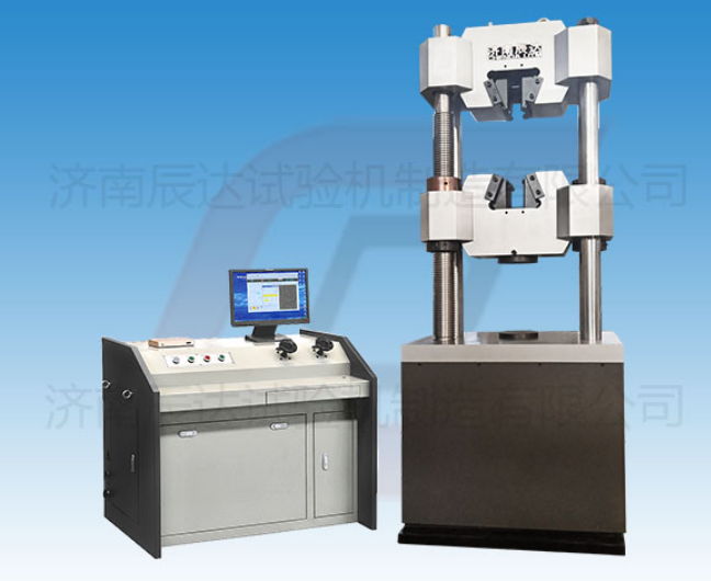 要怎么選擇靠譜的WEW-600B拉伸萬能試驗機廠來購買產(chǎn)品？