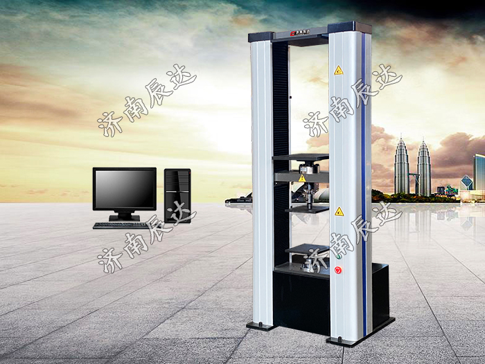 WDW-20保溫材料巖棉試驗機(jī)